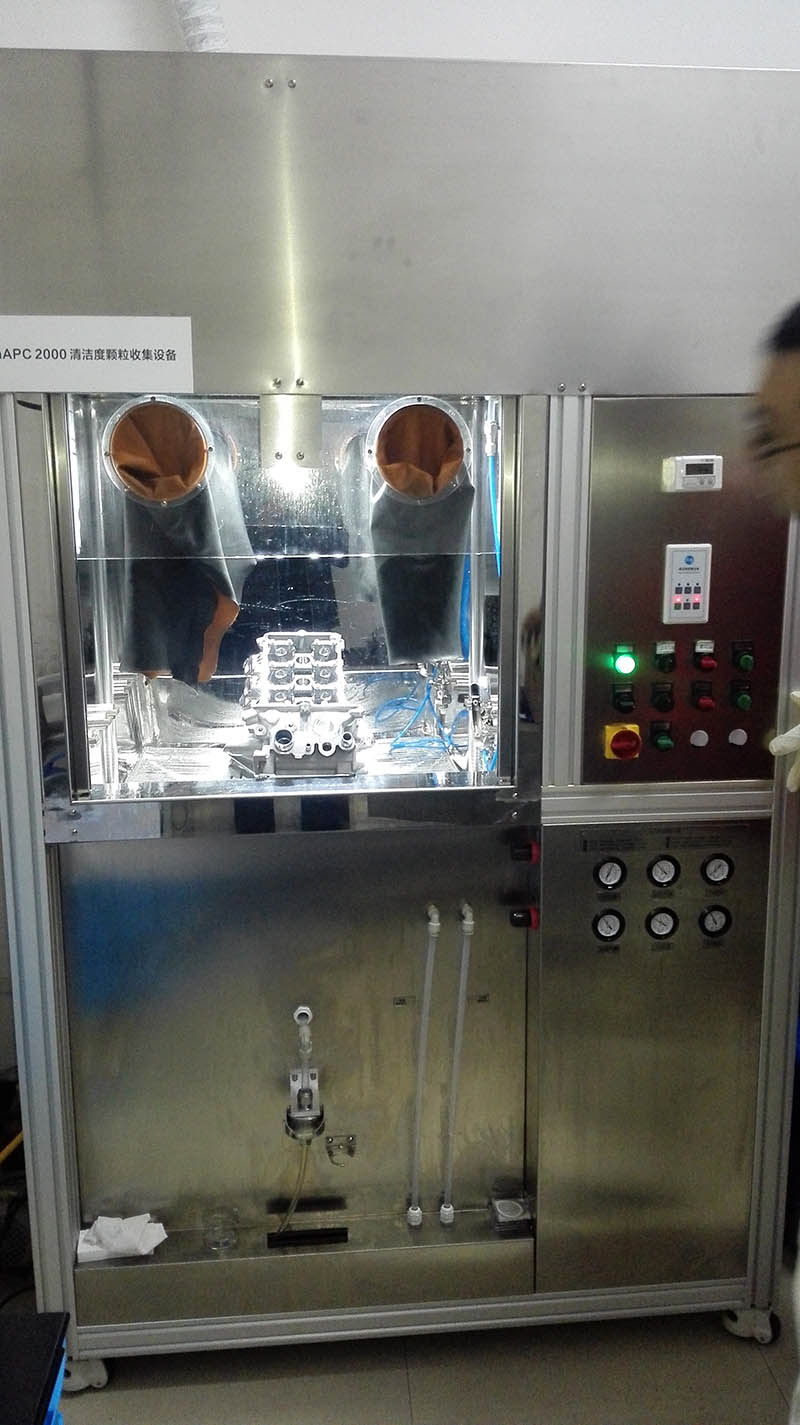 清潔度檢測(cè)臺(tái)不銹鋼機(jī)柜