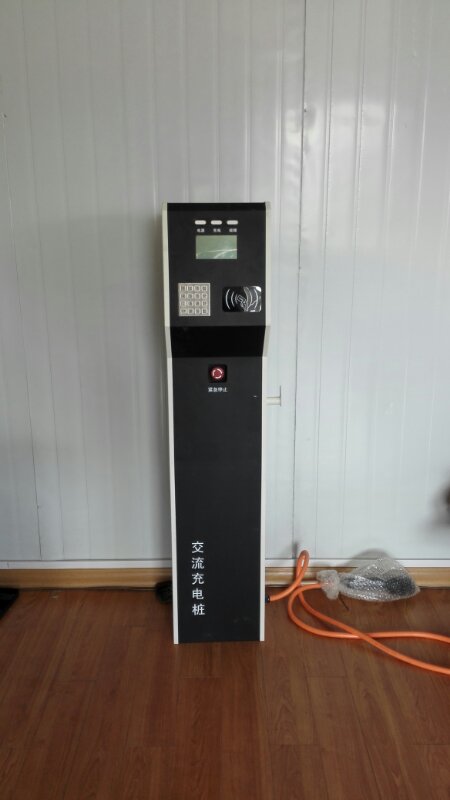 汽車智能沖電樁